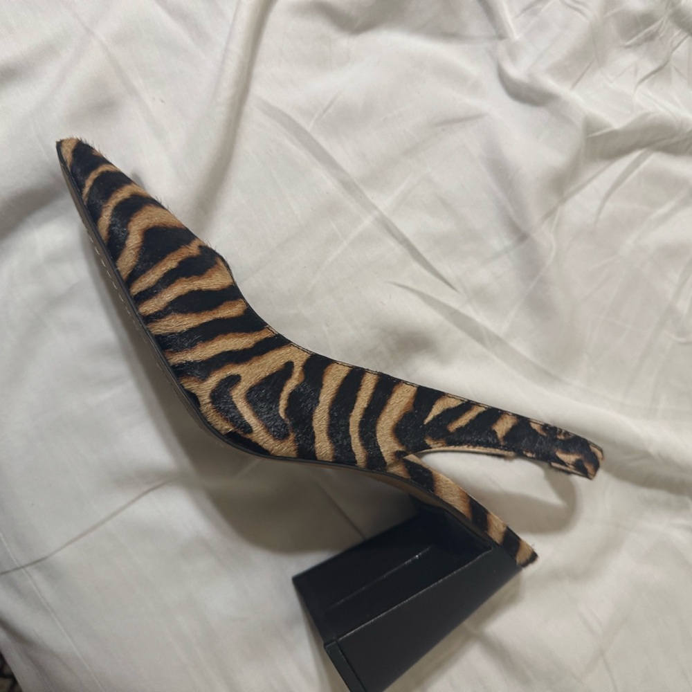 vince camuto animal print sling pumps